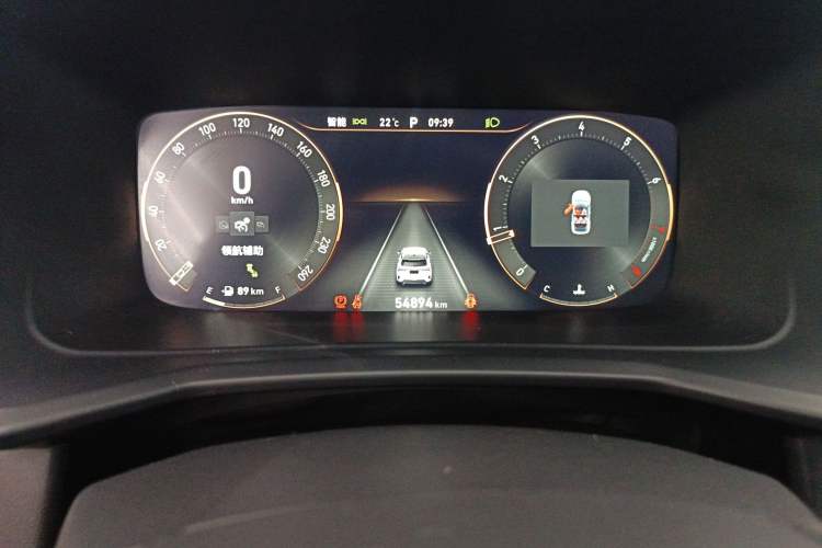 Used Lynk & Co 06 2023 Remix 1.5T Dynamic Halo Odometer Close Up