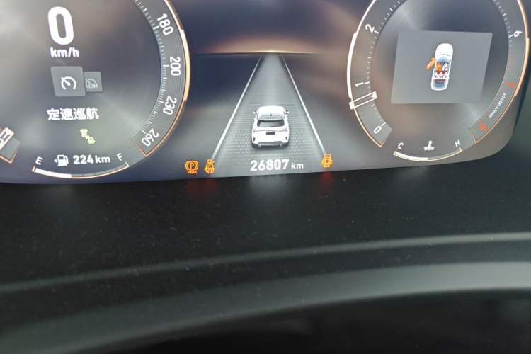 Used Lynk & Co 06 2023 Remix 1.5T JinPro Odometer Close Up