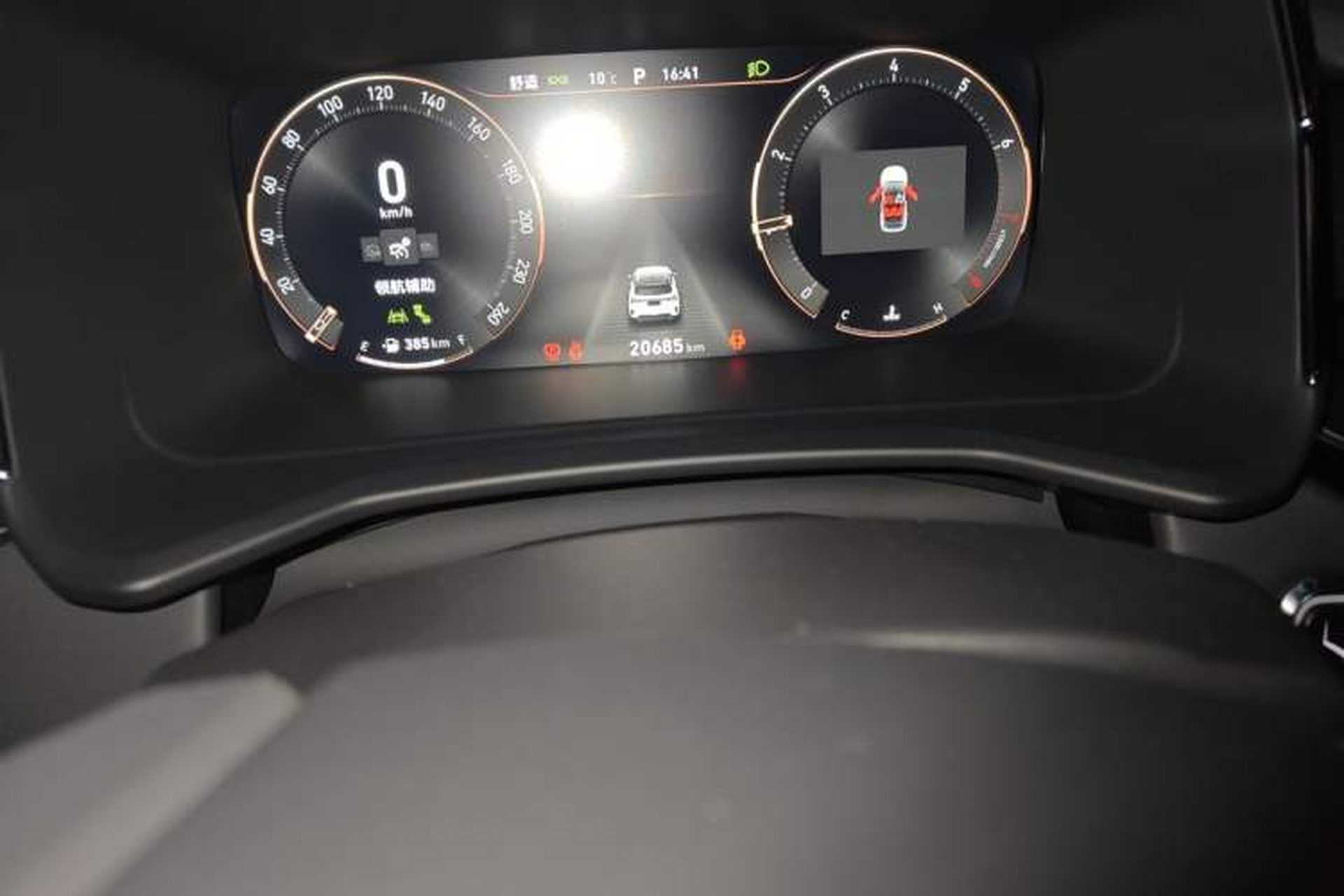 Used Lynk & Co 06 2023 Remix 1.5T Dynamic Halo Odometer Close Up