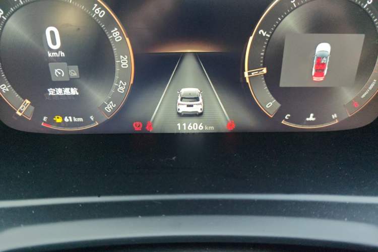 Used Lynk & Co 06 2023 Remix 1.5T Plus Model Odometer Close Up