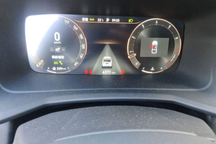 Used Lynk & Co 06 2023 Remix 1.5T Dynamic Halo Odometer Close Up