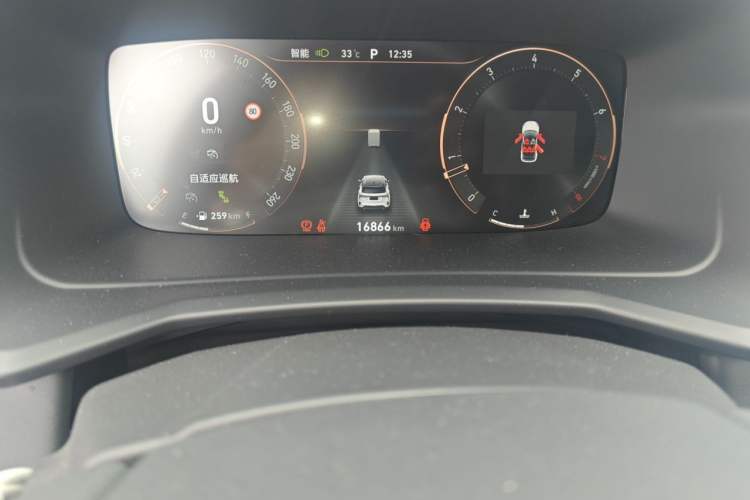 Used Lynk & Co 06 2023 Remix 1.5T Dynamic Halo Odometer Close Up