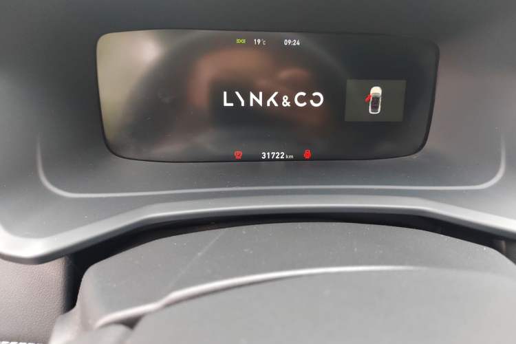 Used Lynk & Co 06 2023 Remix 1.5T JinPro Odometer Close Up