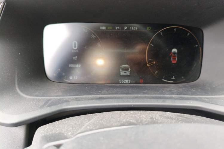 Used Lynk & Co 06 2023 Remix 1.5T Dynamic Halo Odometer Close Up