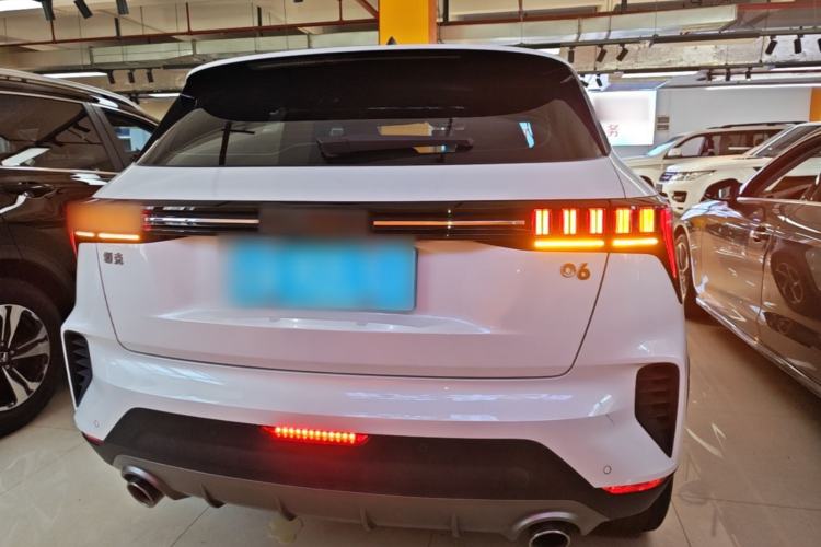 Used Lynk & Co 06 2023 Remix 1.5T JinPro Rear