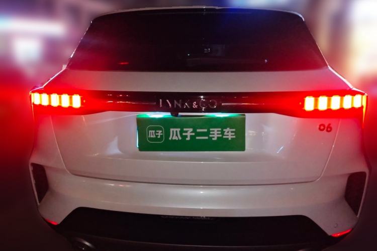 Used Lynk & Co 06 2023 Remix 1.5T JinPro Rear