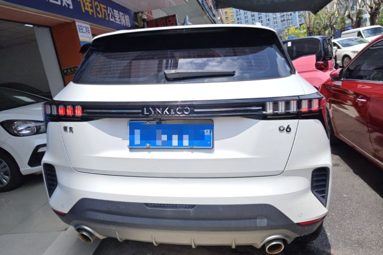 Used Lynk & Co 06 2023 Remix 1.5T JinPro Rear