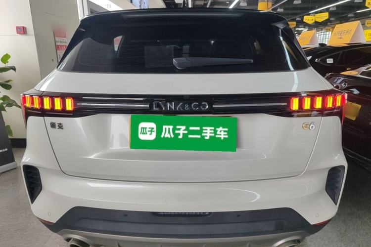 Used Lynk & Co 06 2023 Remix 1.5T Dynamic Halo Rear