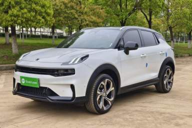 Used Lynk & Co 06 2023 Remix 1.5T Dynamic Halo
