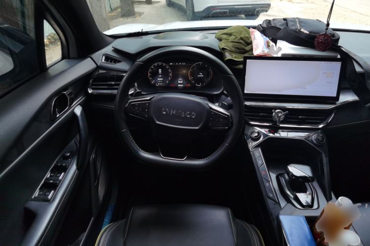Used Lynk & Co 06 2023 Remix 1.5T Dynamic Halo Steering Wheel