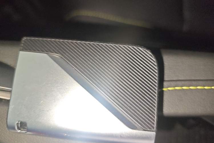 Used Lynk & Co 06 2023 Remix 1.5T Dynamic Halo Vehicle Key