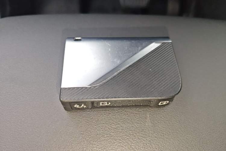 Used Lynk & Co 06 2023 Remix 1.5T JinPro Vehicle Key