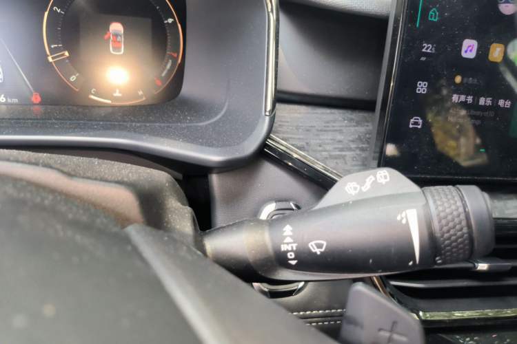 Used Lynk & Co 06 2023 Remix 1.5T JinPro Vehicle Key