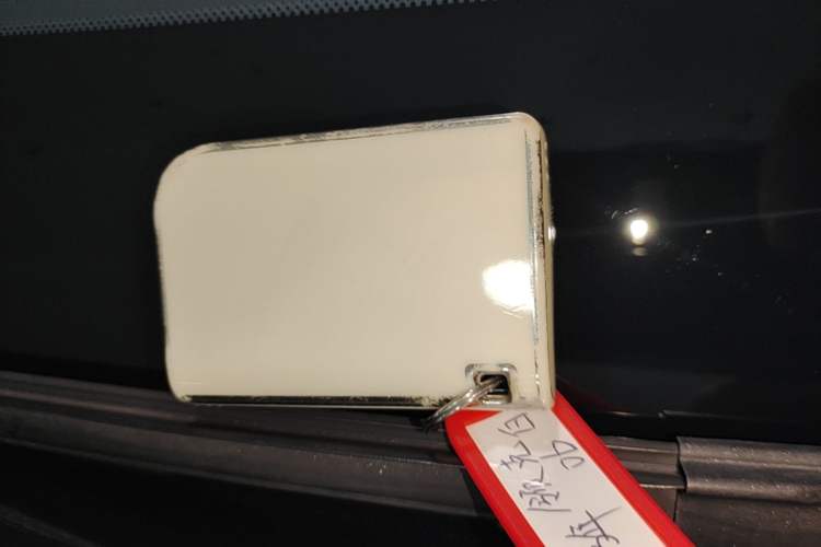 Used Lynk & Co 06 2023 Remix 1.5T JinPro Vehicle Key