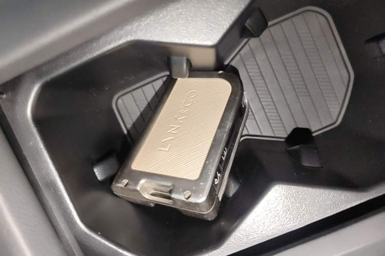Used Lynk & Co 06 2023 Remix 1.5T Dynamic Halo Vehicle Key