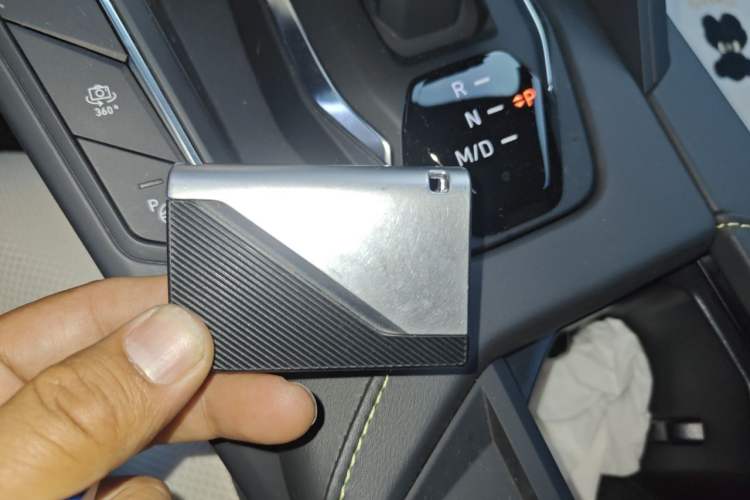 Used Lynk & Co 06 2023 Remix 1.5T Dynamic Halo Vehicle Key