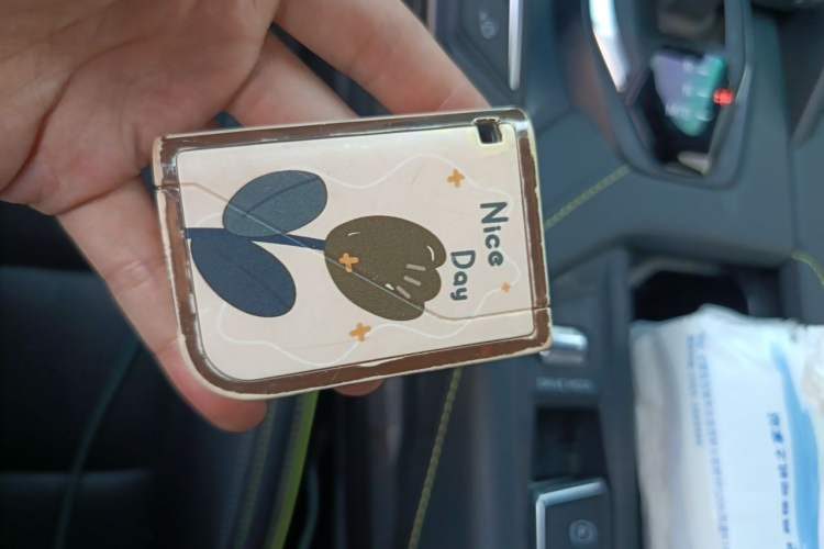 Used Lynk & Co 06 2023 Remix 1.5T Dynamic Halo Vehicle Key
