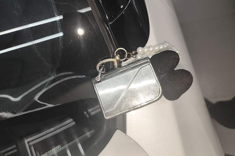 Used Lynk & Co 06 2023 Remix 1.5T Dynamic Halo Vehicle Key