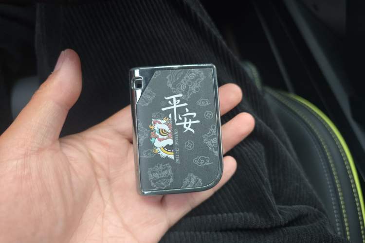 Used Lynk & Co 06 2023 Remix 1.5T Dynamic Halo Vehicle Key