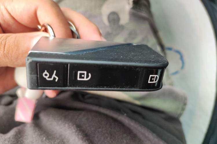 Used Lynk & Co 06 2023 Remix 1.5T JinPro Vehicle Key