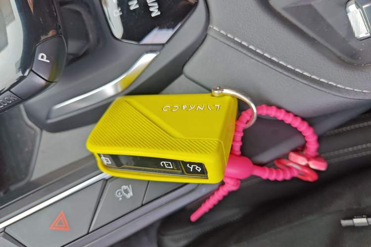 Used Lynk & Co 06 2023 Remix 1.5T JinPro Vehicle Key