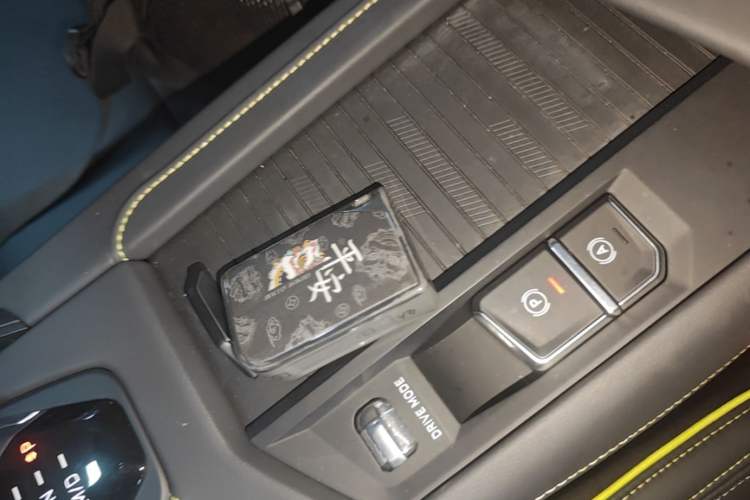Used Lynk & Co 06 2023 Remix 1.5T Dynamic Halo Vehicle Key