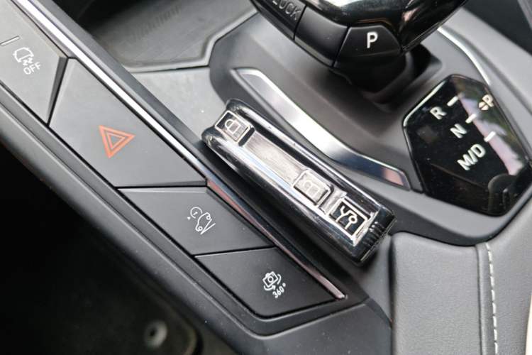Used Lynk & Co 06 2023 Remix 1.5T JinPro Vehicle Key