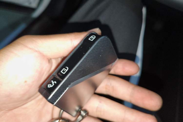 Used Lynk & Co 06 2023 Remix 1.5T Dynamic Halo Vehicle Key
