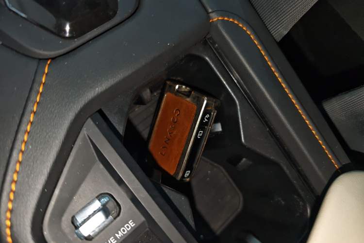 Used Lynk & Co 06 2023 Remix 1.5T Plus Model Vehicle Key