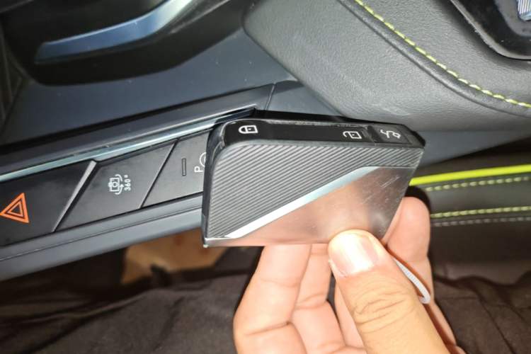Used Lynk & Co 06 2023 Remix 1.5T Dynamic Halo Vehicle Key