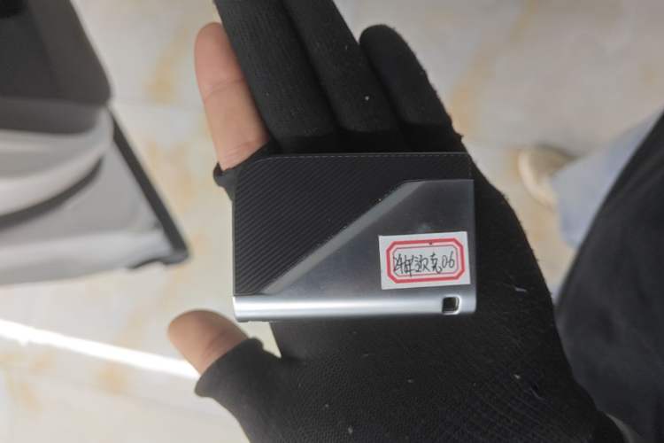 Used Lynk & Co 06 2023 Remix 1.5T JinPro Vehicle Key