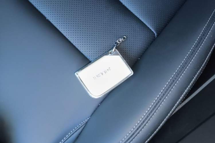 Used Lynk & Co 06 2023 Remix 1.5T JinPro Vehicle Key