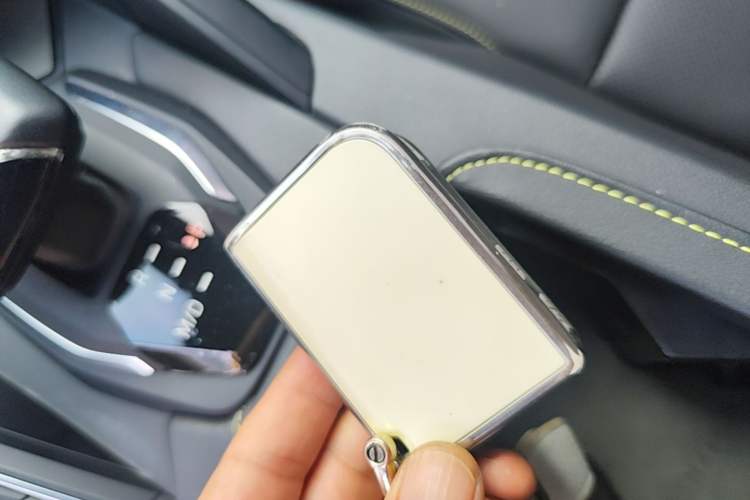 Used Lynk & Co 06 2023 Remix 1.5T Dynamic Halo Vehicle Key