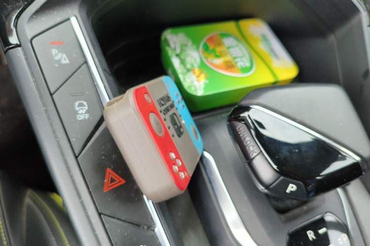 Used Lynk & Co 06 2023 Remix 1.5T Dynamic Halo Vehicle Key