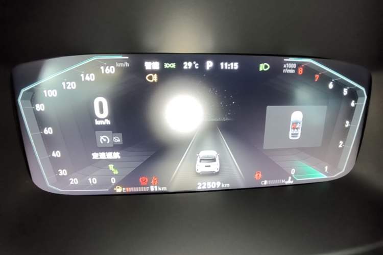 Used Lynk & Co 06 2023 Remix 1.5T JinPro Instrument Cluster