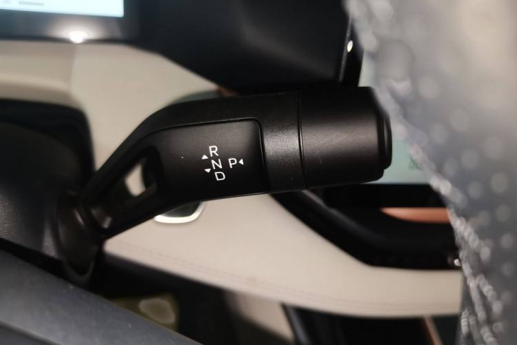 Used Lynk & Co 06 2025 Renew 1.5T Halo Gear Lever