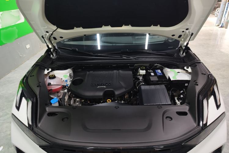 Used Lynk & Co 06 2025 Renew 1.5T Halo Engine Bay
