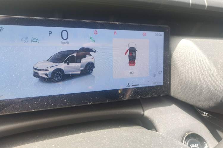 Used Lynk & Co 06 2025 Renew 1.5T Halo Odometer Close Up