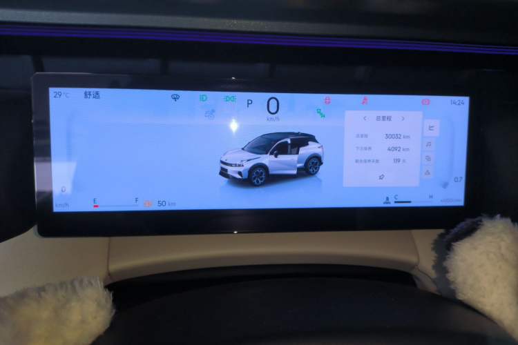 Used Lynk & Co 06 2025 Renew 1.5T Halo Odometer Close Up