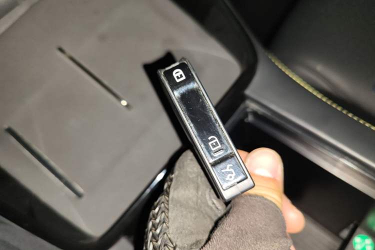 Used Lynk & Co 06 2025 Renew 1.5T Halo Vehicle Key