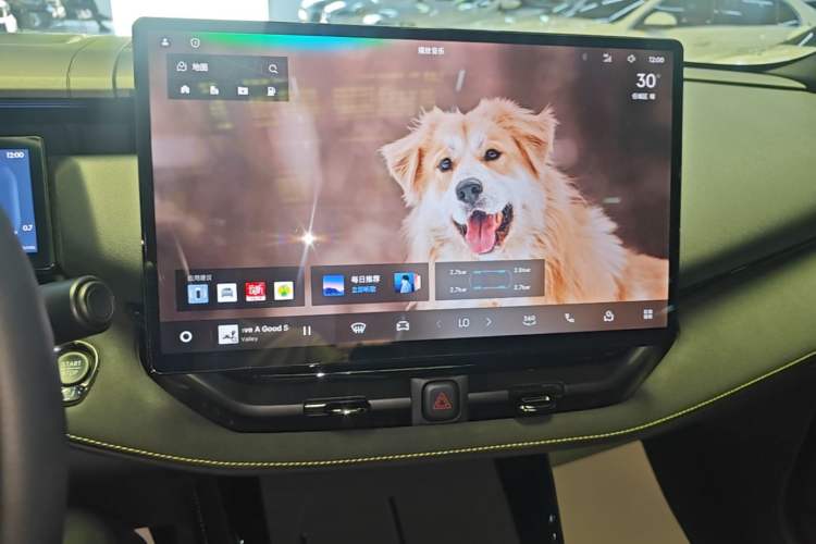 Used Lynk & Co 06 2025 Renew 1.5T Halo Audio And AC Panel
