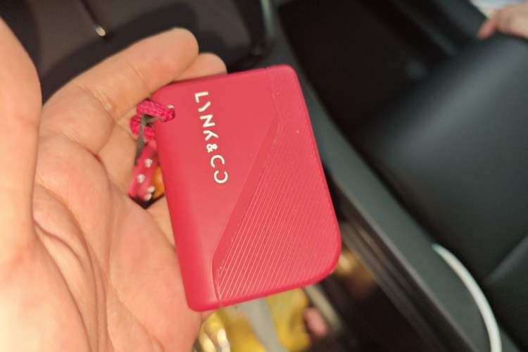 Used Lynk & Co 06 2025 Renew 1.5T Pro Vehicle Key