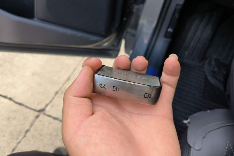 Used Lynk & Co 06 2025 Renew 1.5T Halo Vehicle Key
