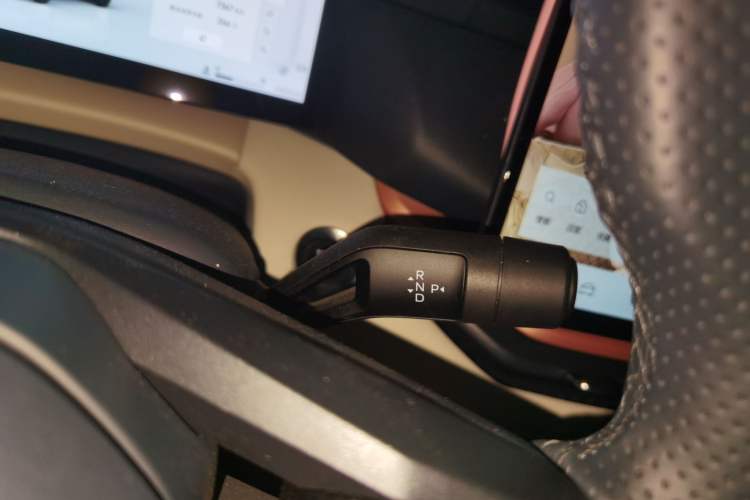 Used Lynk & Co 06 2025 Renew 1.5T Pro Gear Lever