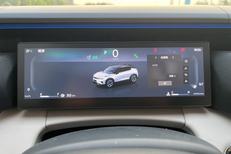 Used Lynk & Co 06 2025 Renew 1.5T Halo Interior 7