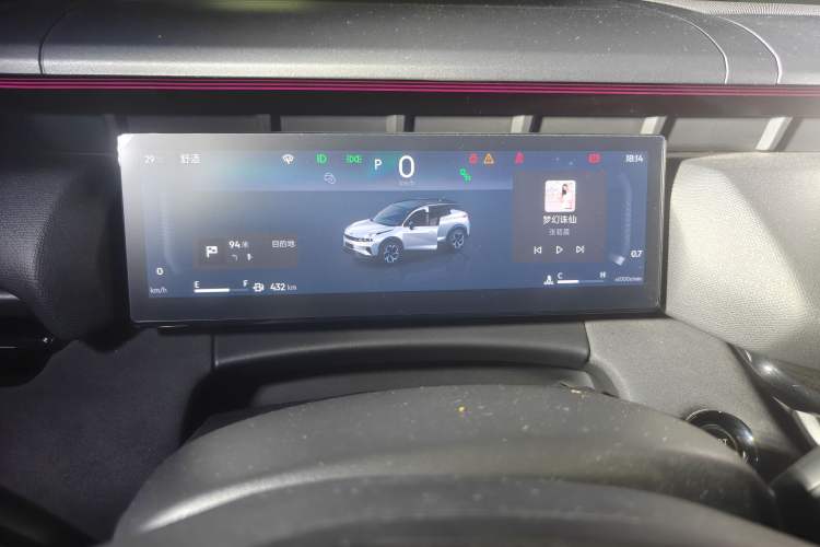 Used Lynk & Co 06 2025 Renew 1.5T Halo Instrument Cluster