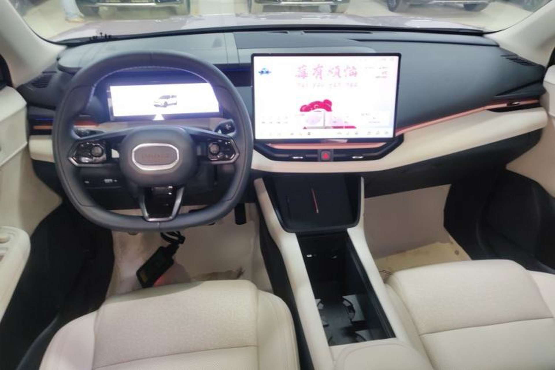 Used Lynk & Co 06 2025 Renew 1.5T Halo Interior 2