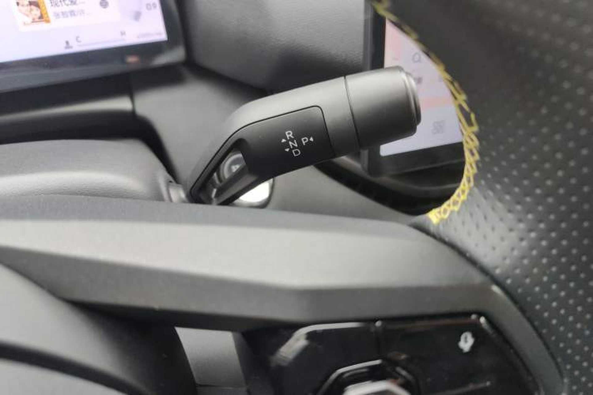 Used Lynk & Co 06 2025 Renew 1.5T Halo Gear Lever