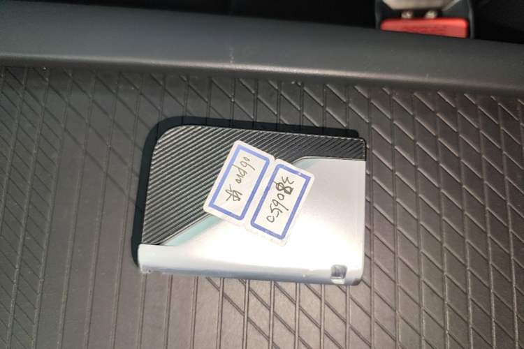 Used Lynk & Co 06 2025 Renew 1.5T Pro Vehicle Key