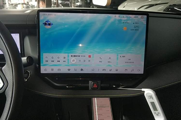 Used Lynk & Co 06 2025 Renew 1.5T Halo Audio And AC Panel